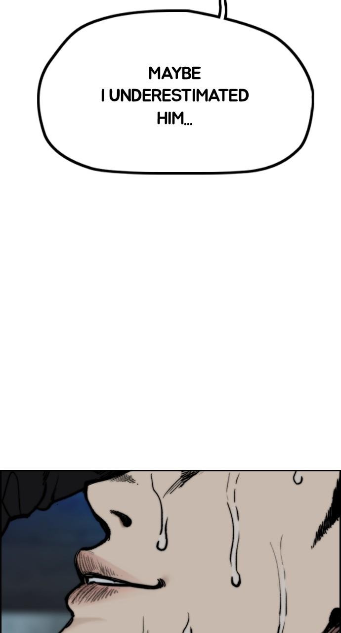 Wind Breaker SS4 - Manhwa Chap 91 - Next Chap 92