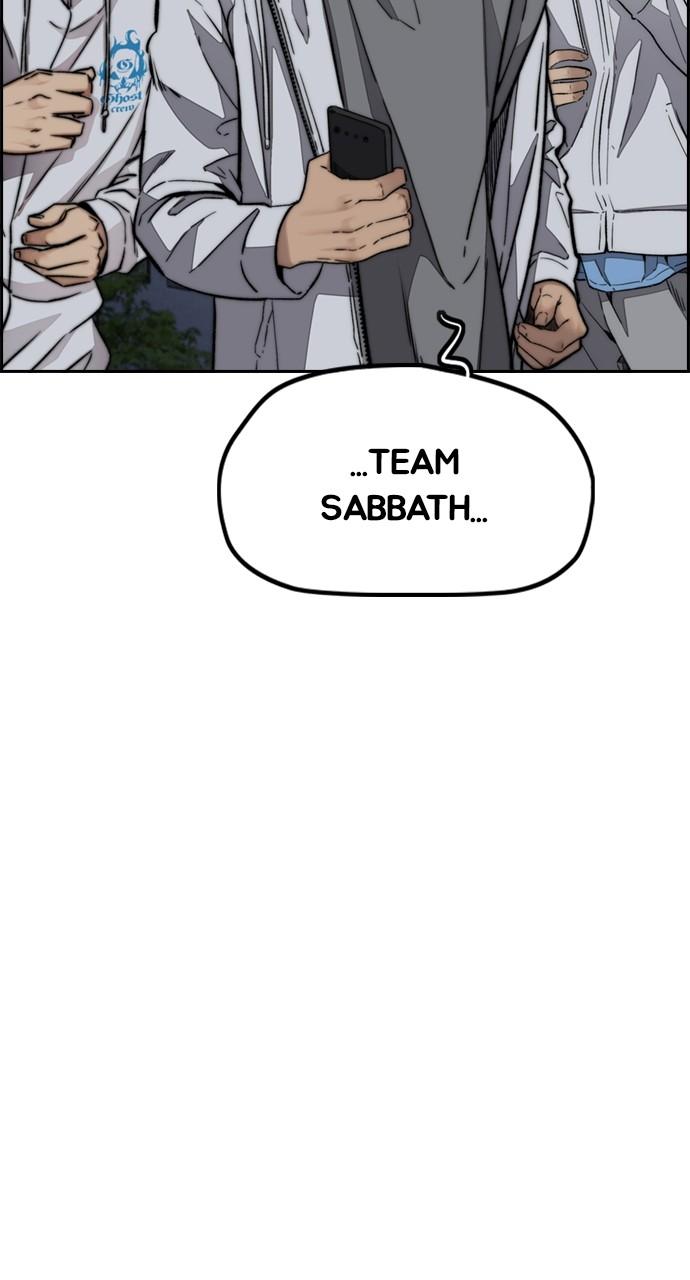 Wind Breaker SS4 - Manhwa Chap 91 - Next Chap 92