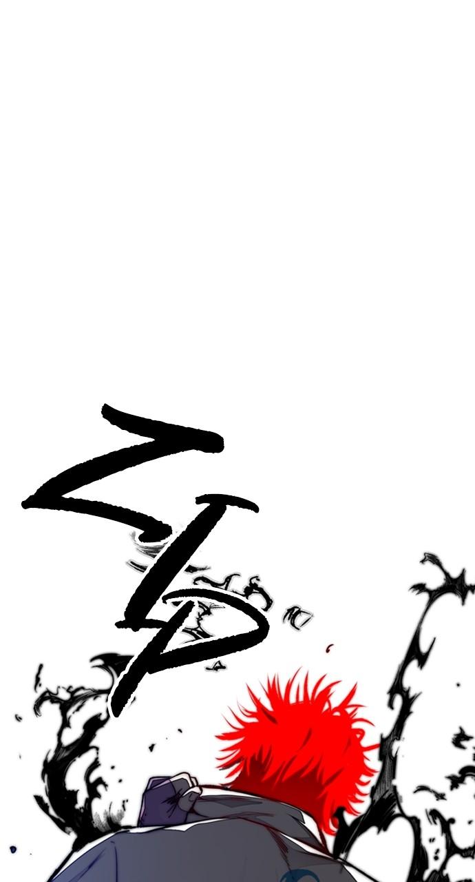 Wind Breaker SS4 - Manhwa Chap 91 - Next Chap 92
