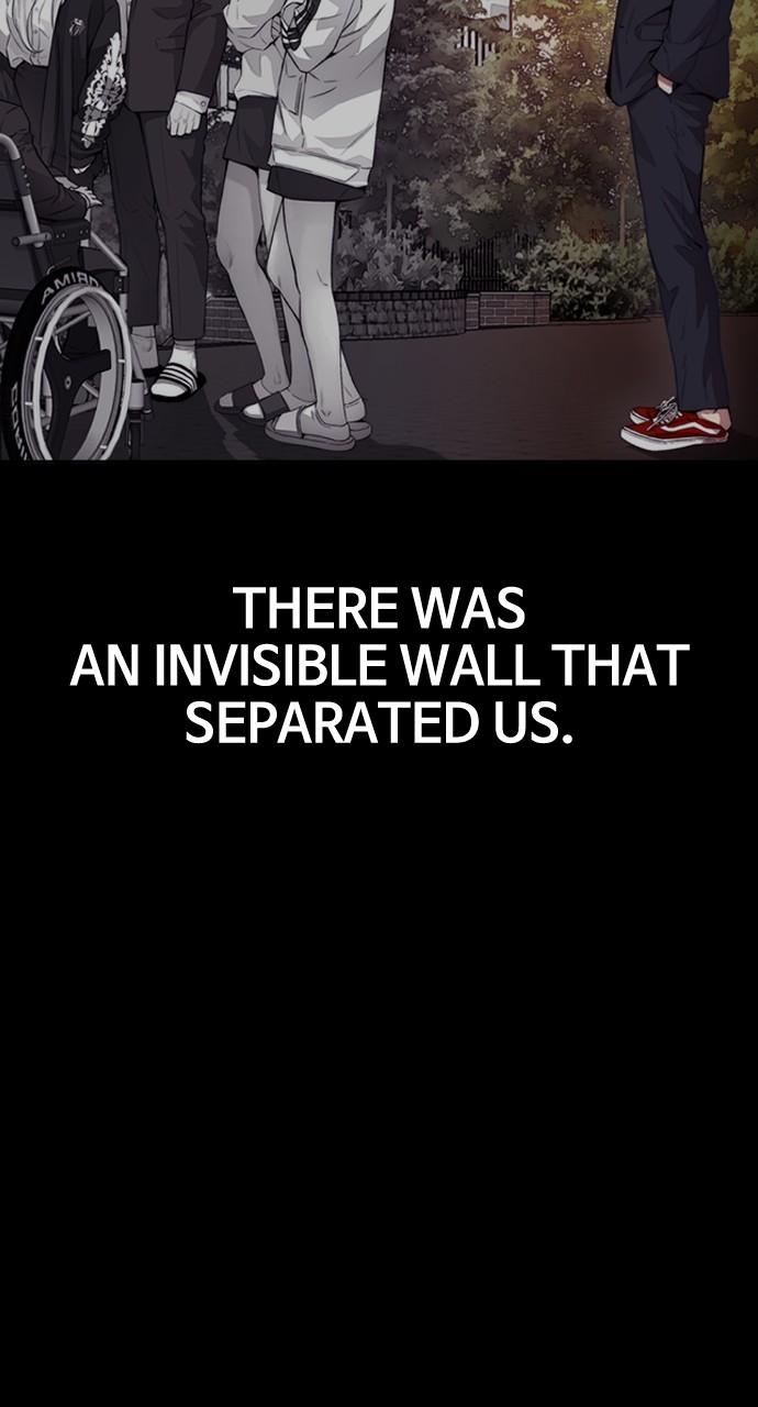 Wind Breaker SS4 - Manhwa Chap 92 - Next Chap 93