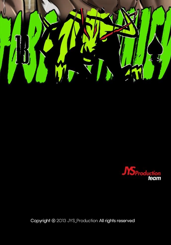 Wind Breaker SS4 - Manhwa Chap 92 - Next Chap 93