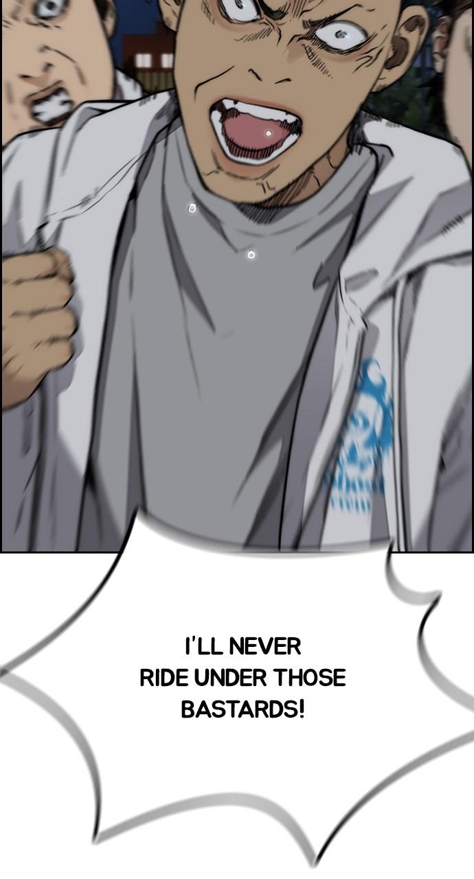 Wind Breaker SS4 - Manhwa Chap 92 - Next Chap 93