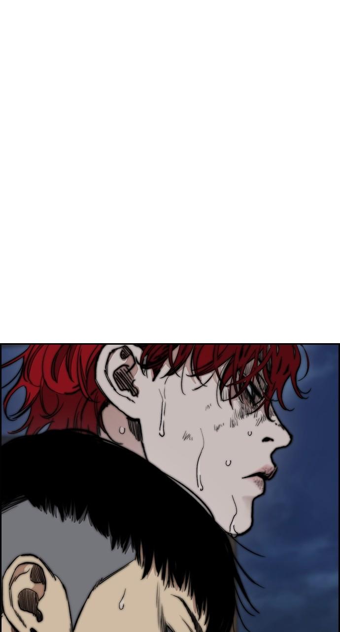 Wind Breaker SS4 - Manhwa Chap 92 - Next Chap 93