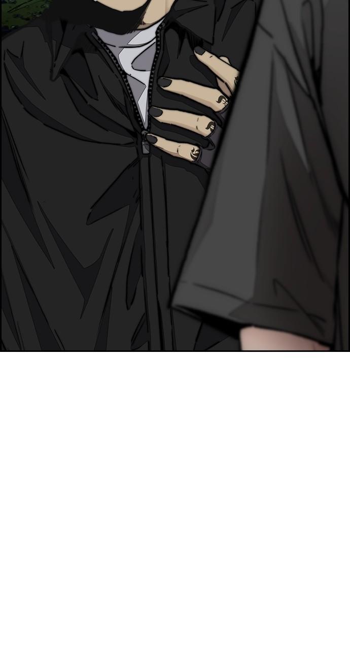 Wind Breaker SS4 - Manhwa Chap 92 - Next Chap 93