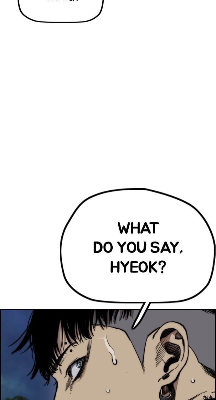 Wind Breaker SS4 - Manhwa Chap 92 - Next Chap 93