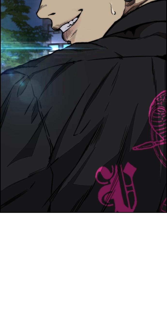 Wind Breaker SS4 - Manhwa Chap 92 - Next Chap 93
