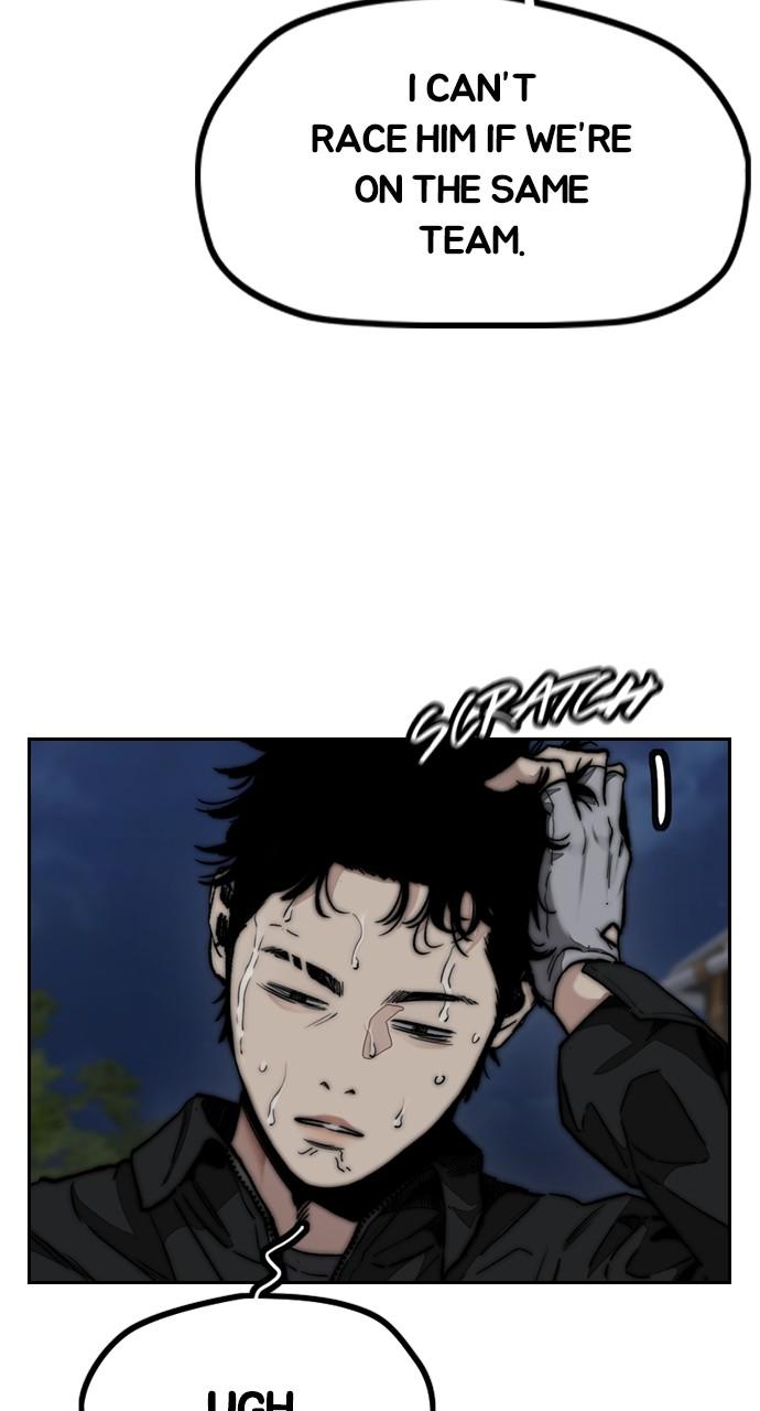 Wind Breaker SS4 - Manhwa Chap 92 - Next Chap 93