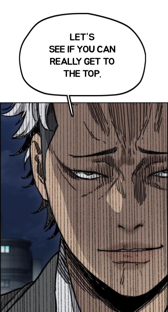 Wind Breaker SS4 - Manhwa Chap 92 - Next Chap 93