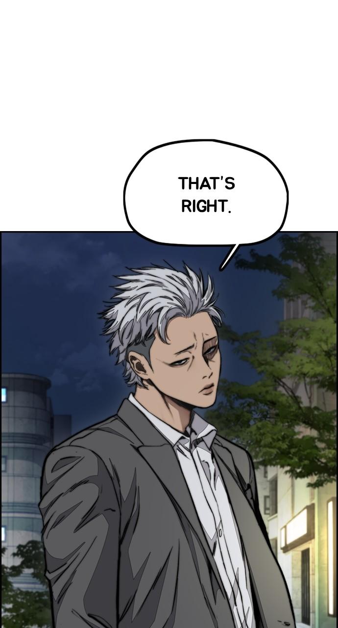 Wind Breaker SS4 - Manhwa Chap 92 - Next Chap 93