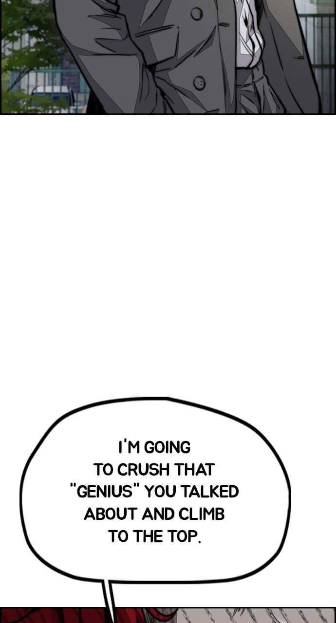 Wind Breaker SS4 - Manhwa Chap 92 - Next Chap 93