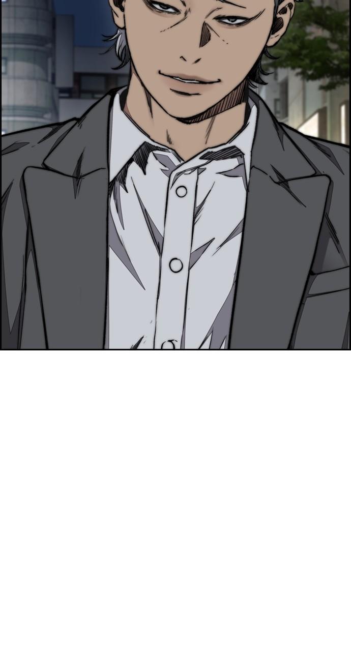 Wind Breaker SS4 - Manhwa Chap 92 - Next Chap 93