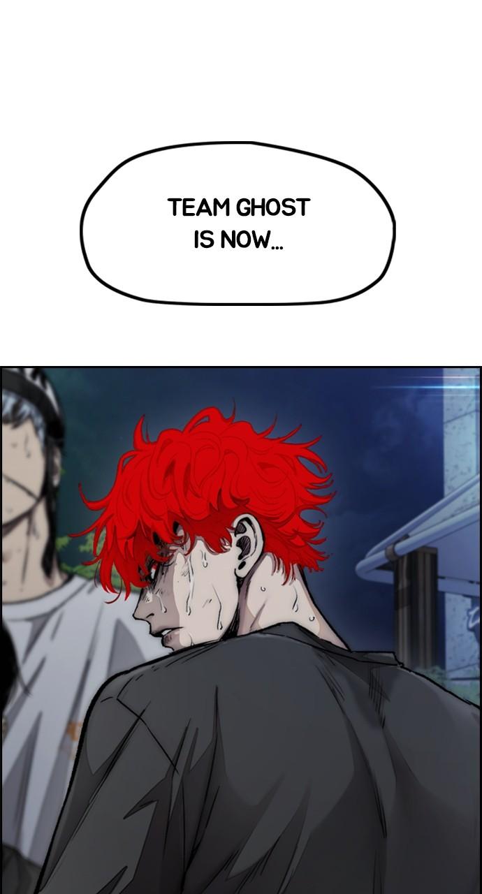 Wind Breaker SS4 - Manhwa Chap 92 - Next Chap 93