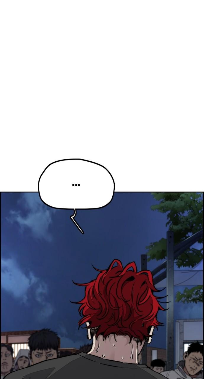 Wind Breaker SS4 - Manhwa Chap 92 - Next Chap 93