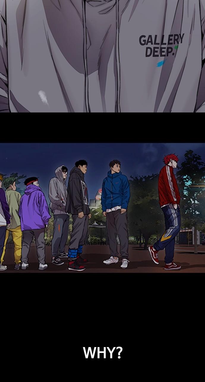 Wind Breaker SS4 - Manhwa Chap 92 - Next Chap 93