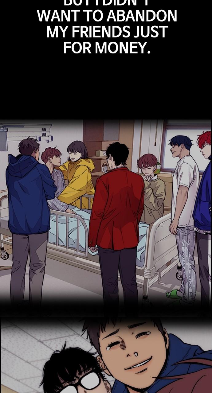 Wind Breaker SS4 - Manhwa Chap 92 - Next Chap 93