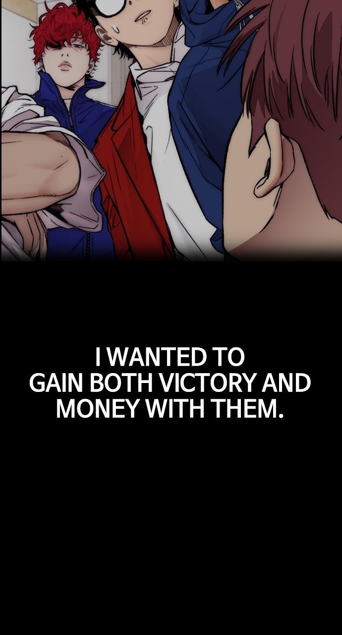 Wind Breaker SS4 - Manhwa Chap 92 - Next Chap 93