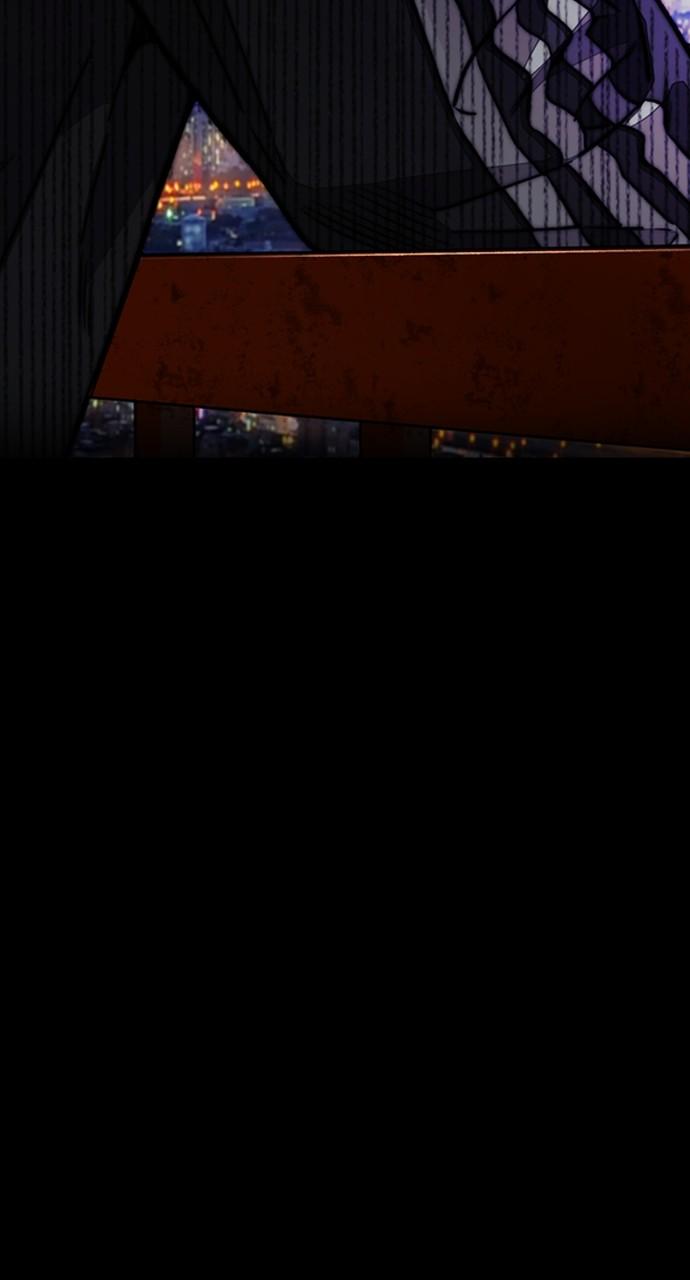 Wind Breaker SS4 - Manhwa Chap 92 - Next Chap 93