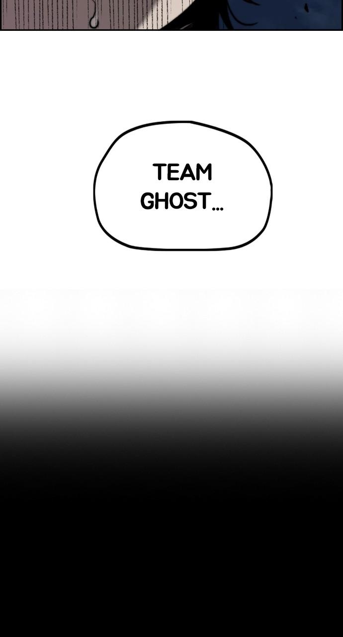 Wind Breaker SS4 - Manhwa Chap 92 - Next Chap 93