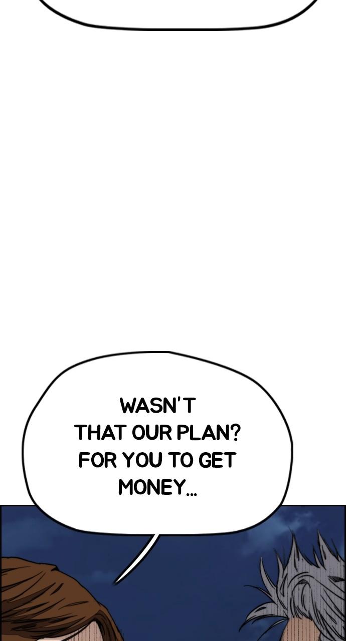 Wind Breaker SS4 - Manhwa Chap 93 - Next Chap 94