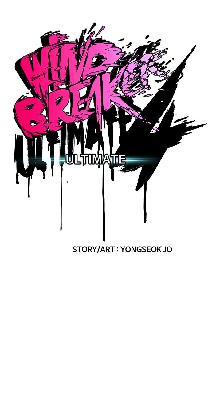 Wind Breaker SS4 - Manhwa Chap 93 - Next Chap 94