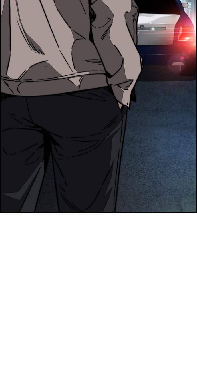 Wind Breaker SS4 - Manhwa Chap 93 - Next Chap 94