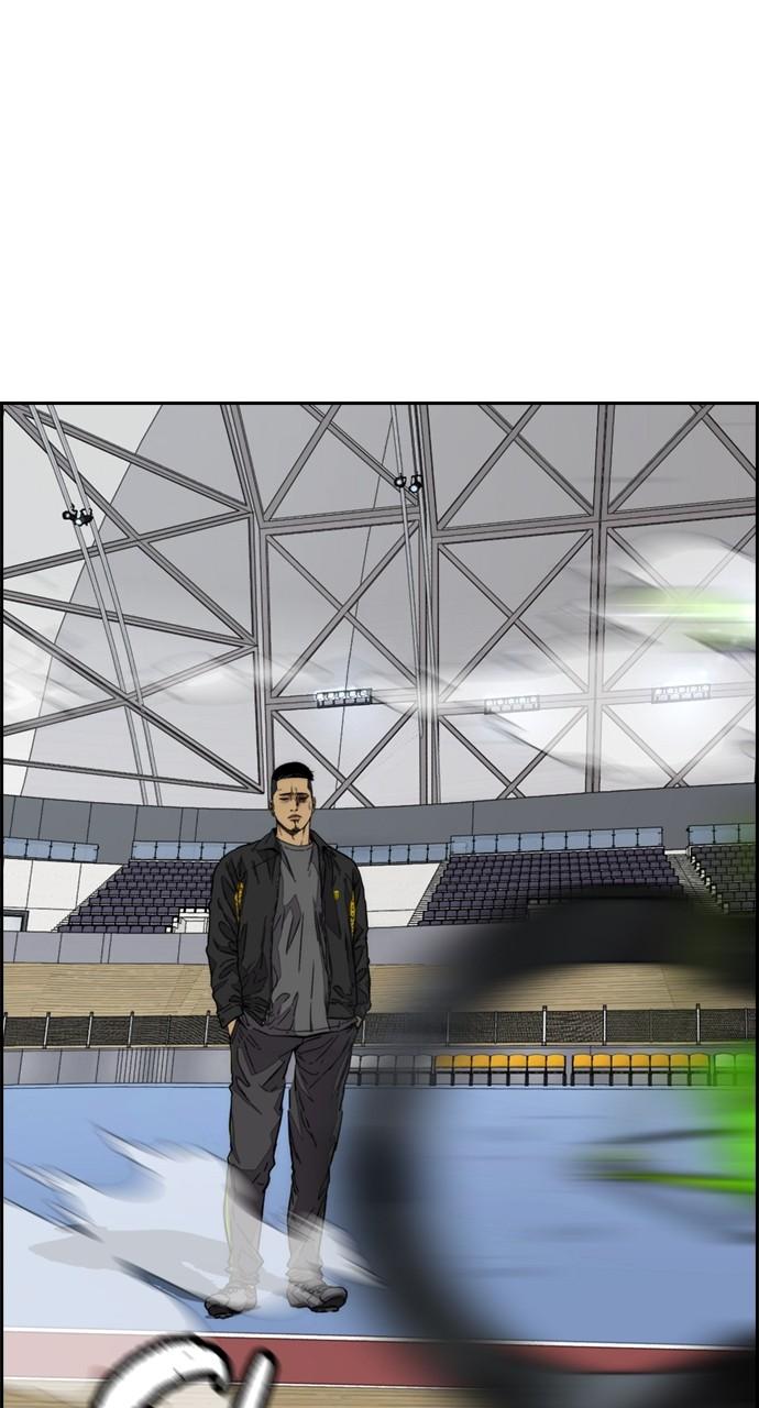 Wind Breaker SS4 - Manhwa Chap 93 - Next Chap 94