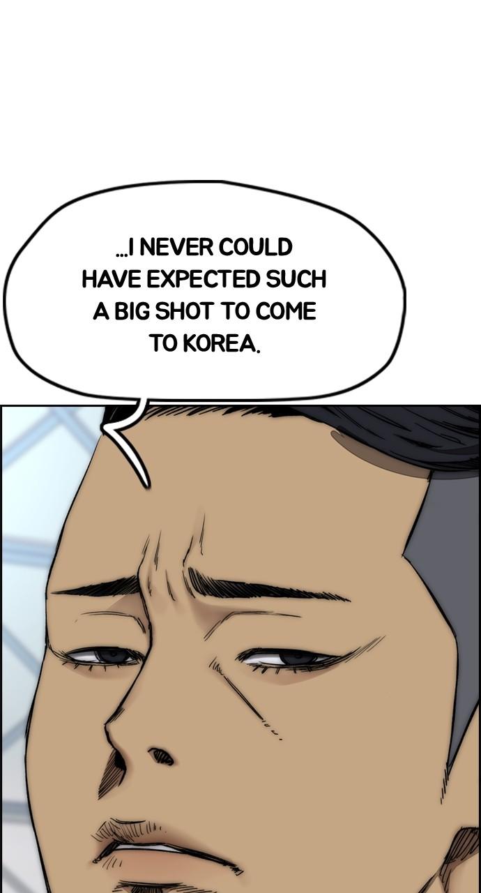 Wind Breaker SS4 - Manhwa Chap 93 - Next Chap 94