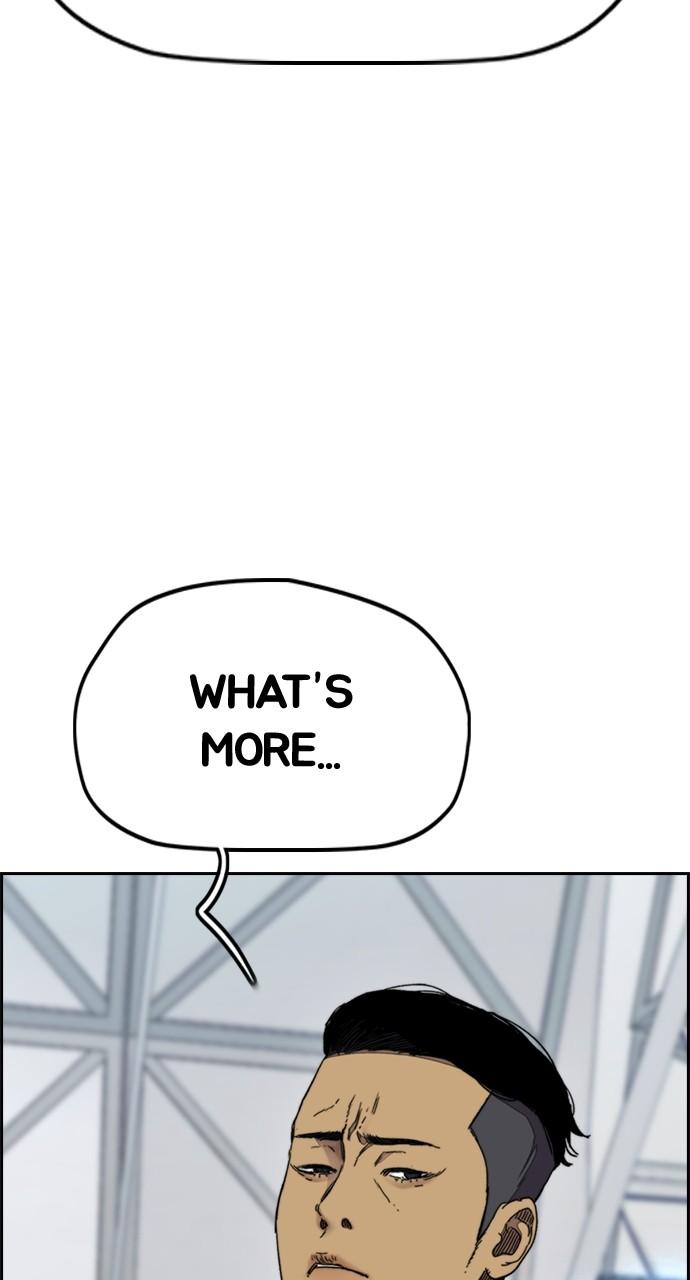 Wind Breaker SS4 - Manhwa Chap 93 - Next Chap 94