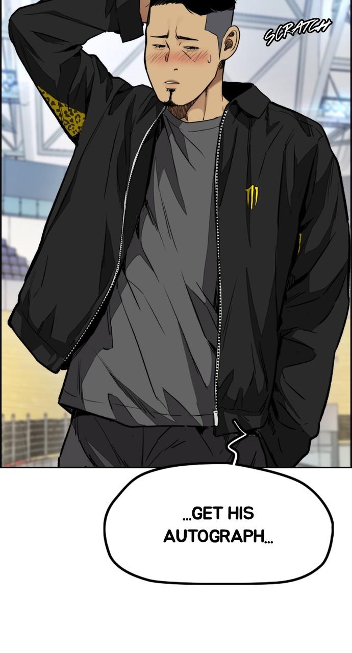 Wind Breaker SS4 - Manhwa Chap 93 - Next Chap 94