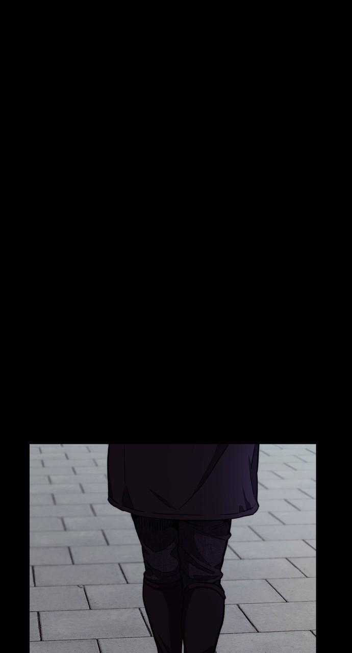 Wind Breaker SS4 - Manhwa Chap 93 - Next Chap 94