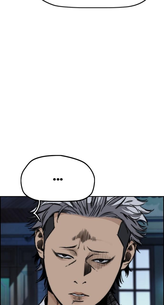 Wind Breaker SS4 - Manhwa Chap 93 - Next Chap 94