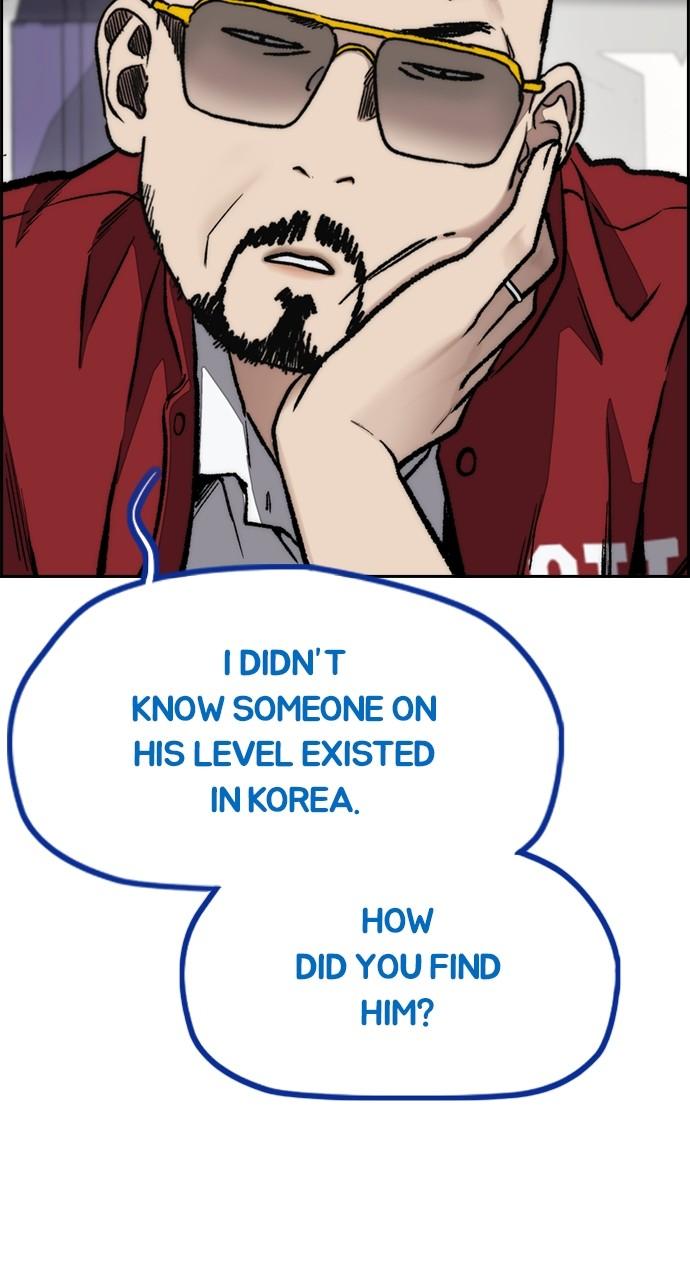 Wind Breaker SS4 - Manhwa Chap 93 - Next Chap 94