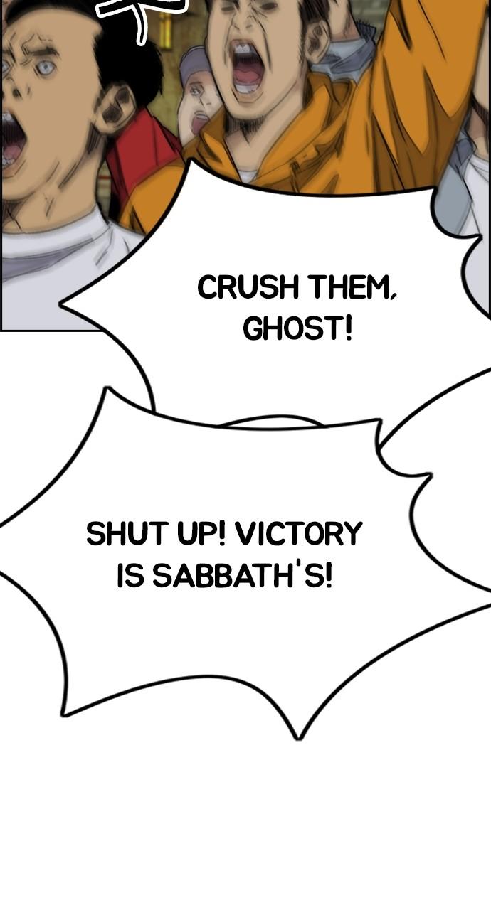 Wind Breaker SS4 - Manhwa Chap 107 - Next Chap 108