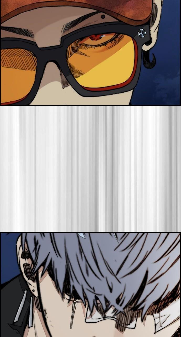 Wind Breaker SS4 - Manhwa Chap 107 - Next Chap 108