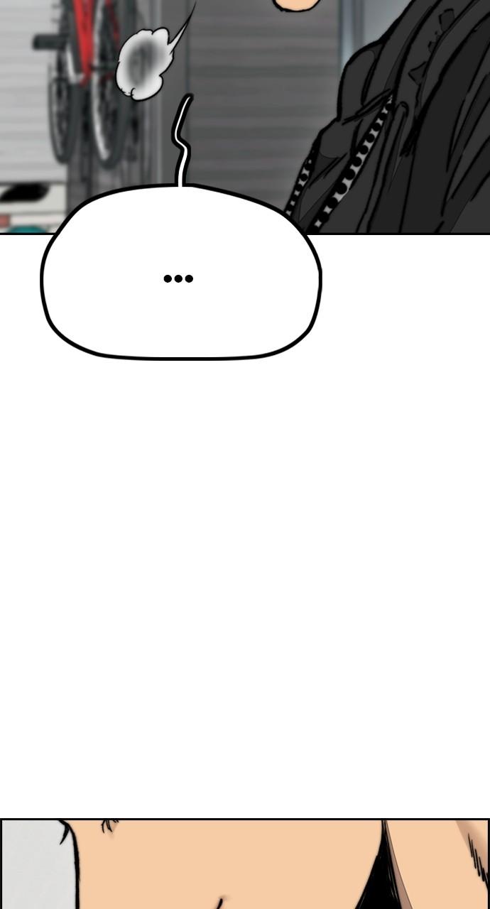 Wind Breaker SS4 - Manhwa Chap 107 - Next Chap 108