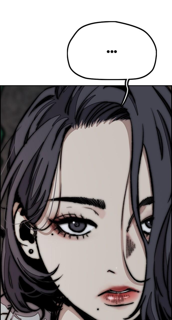 Wind Breaker SS4 - Manhwa Chap 107 - Next Chap 108