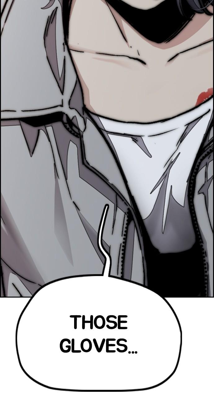 Wind Breaker SS4 - Manhwa Chap 107 - Next Chap 108