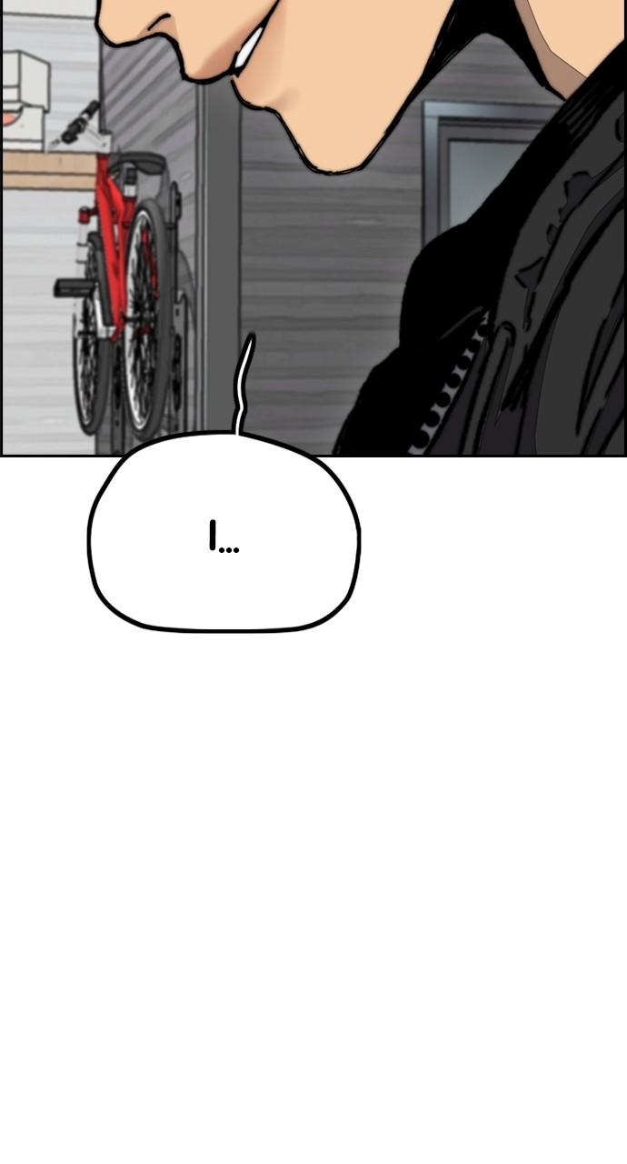 Wind Breaker SS4 - Manhwa Chap 107 - Next Chap 108