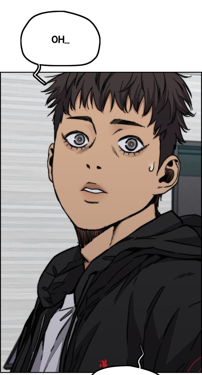 Wind Breaker SS4 - Manhwa Chap 107 - Next Chap 108
