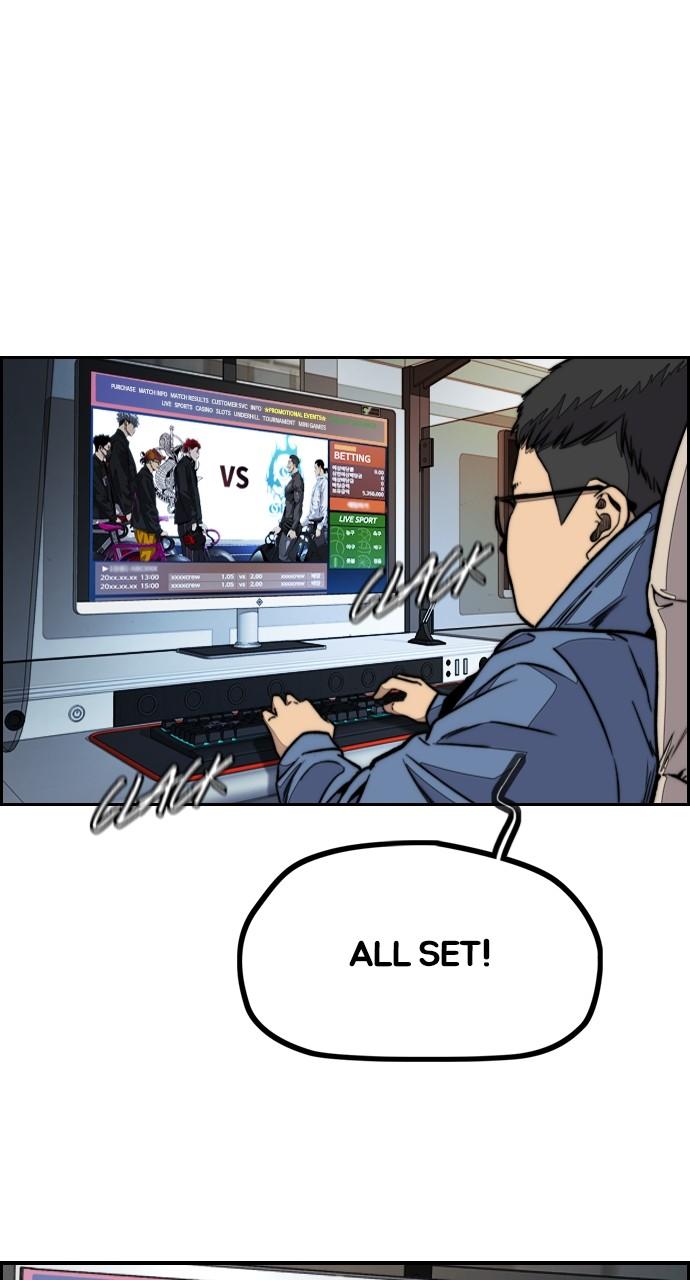 Wind Breaker SS4 - Manhwa Chap 107 - Next Chap 108