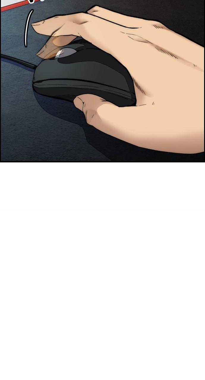 Wind Breaker SS4 - Manhwa Chap 107 - Next Chap 108