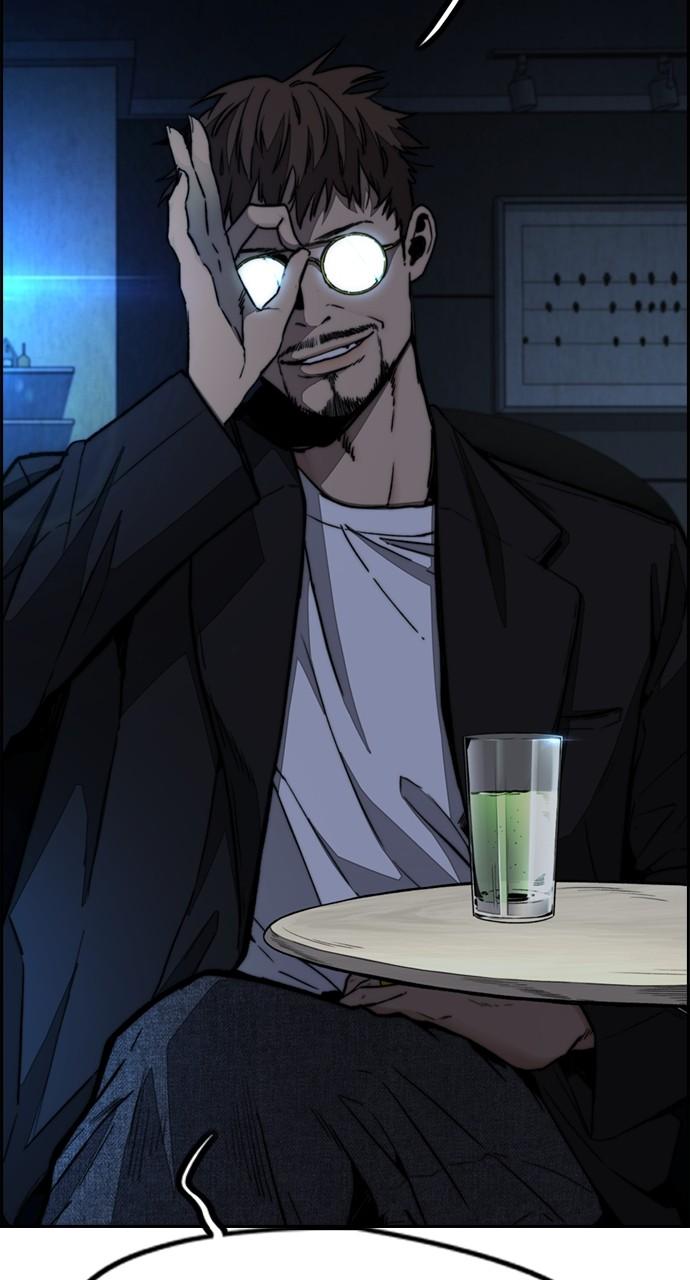 Wind Breaker SS4 - Manhwa Chap 107 - Next Chap 108