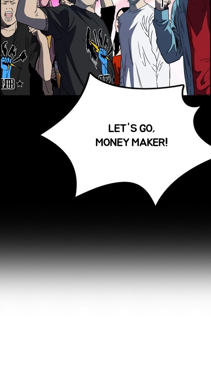 Wind Breaker SS4 - Manhwa Chap 107 - Next Chap 108