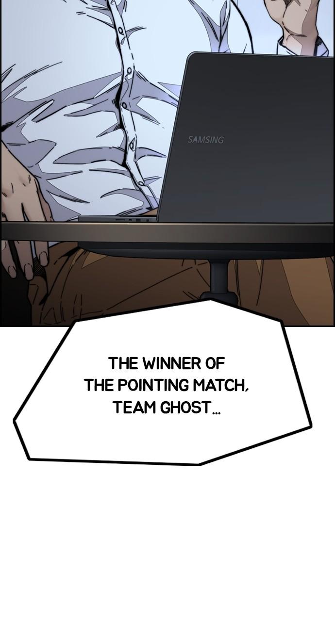 Wind Breaker SS4 - Manhwa Chap 107 - Next Chap 108