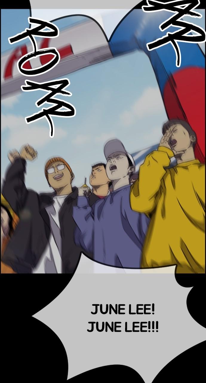 Wind Breaker SS4 - Manhwa Chap 107 - Next Chap 108