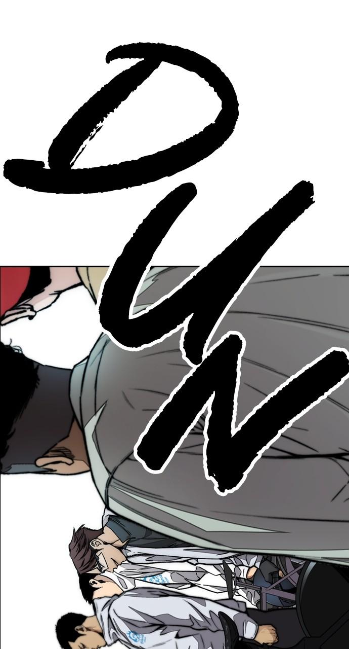 Wind Breaker SS4 - Manhwa Chap 107 - Next Chap 108