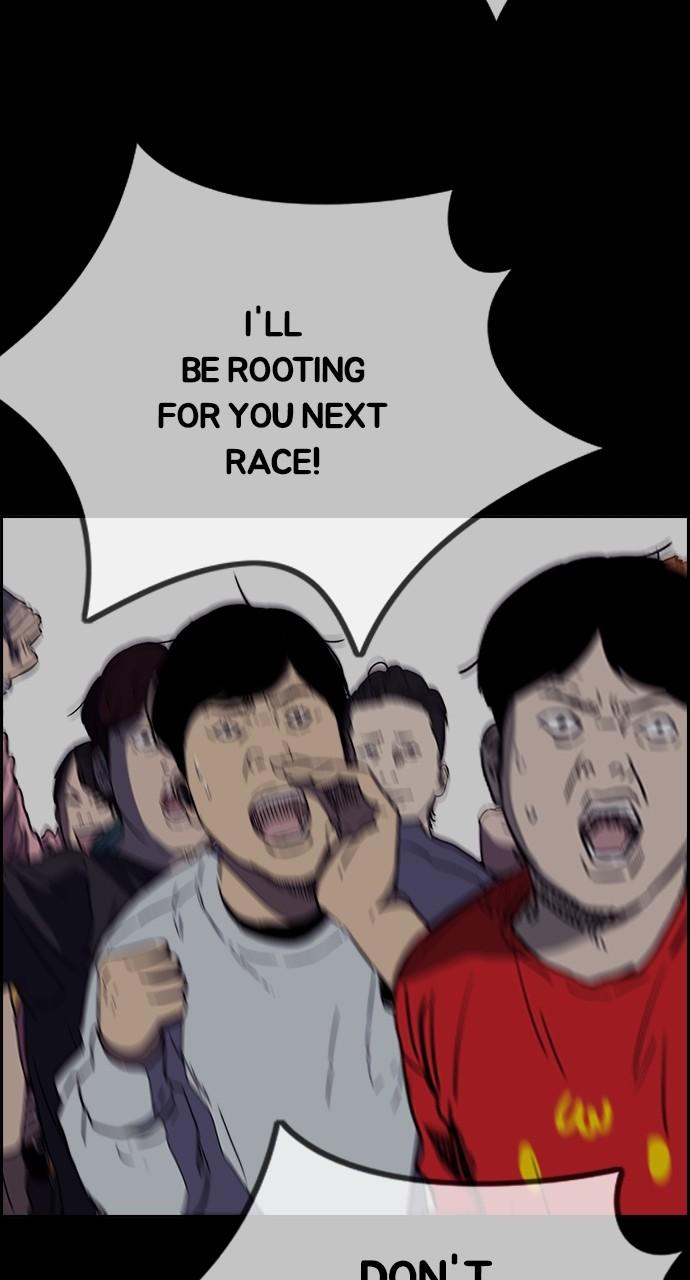 Wind Breaker SS4 - Manhwa Chap 107 - Next Chap 108