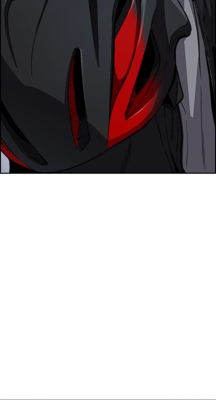 Wind Breaker SS4 - Manhwa Chap 107 - Next Chap 108