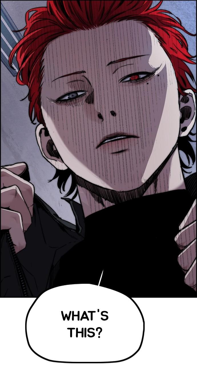Wind Breaker SS4 - Manhwa Chap 107 - Next Chap 108