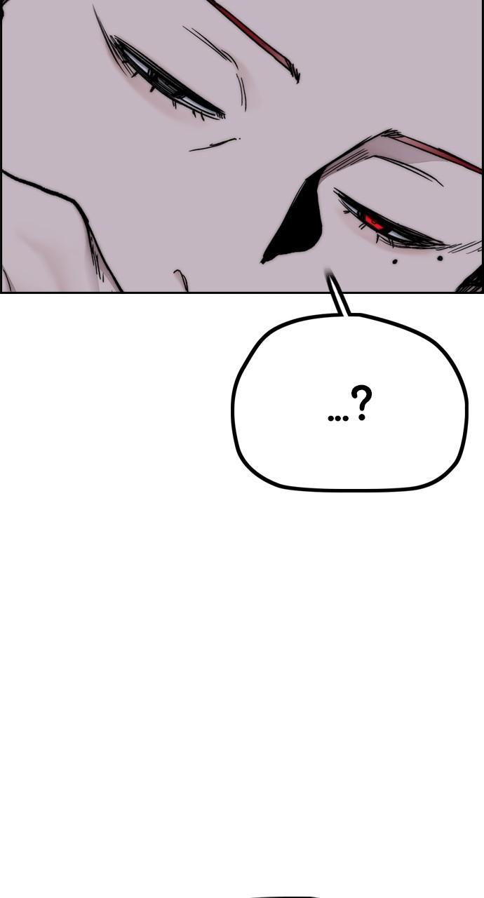 Wind Breaker SS4 - Manhwa Chap 107 - Next Chap 108